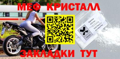 бошки Краснодар