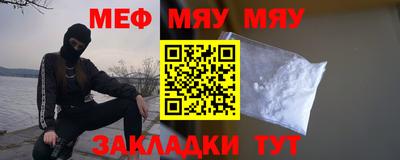 бошки Краснодар