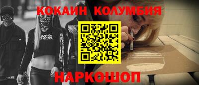 альфа пвп VHQ Краснознаменск