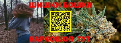 альфа пвп VHQ Краснознаменск