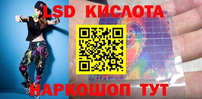 бошки Краснодар