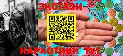 бошки Краснодар