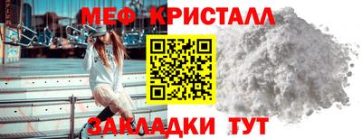 альфа пвп VHQ Краснознаменск